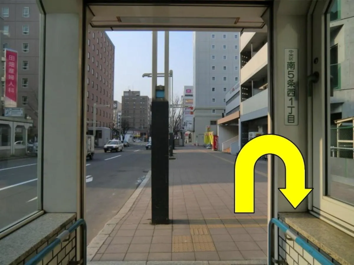 Hotel Ronshan Sapporo - Vacation Stay 64957V