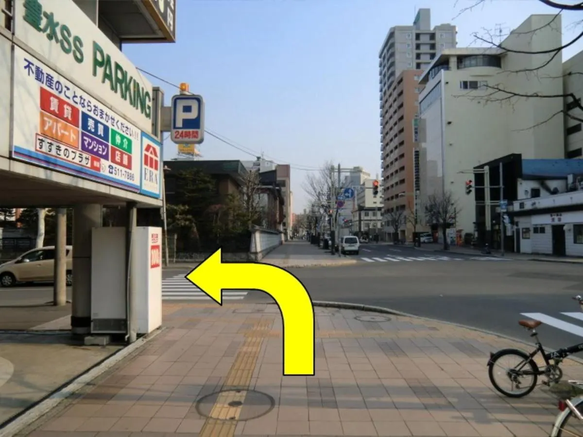 Hotel Ronshan Sapporo - Vacation Stay 64957V Japan